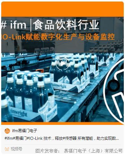 數字化飲品加工廠藏著哪些“神器”？四大數字文化創意內容應用服務揭秘