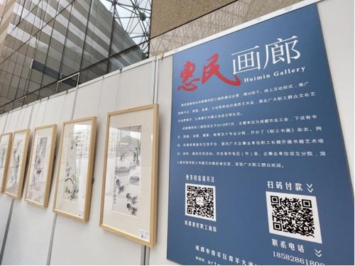 “數字藝術新境”戴曉花鳥畫精品個人展在蓉城開幕，探索數字文化創意服務新可能